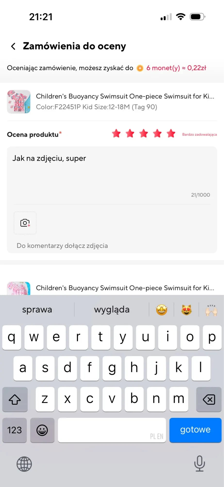 Review Card